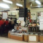 珈琲の山本 - お店の外観