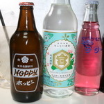 串揚げ酒場 仲丸 - キンミヤ割