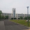 南食堂 - 学園内