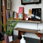 吟八亭 やざ和 - 