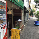 パンチマハル - 