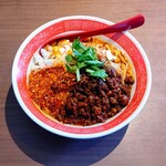 晴耕雨読 - 汁なし担々麺