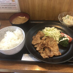 Ouchigohan Warabe - 