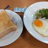 ガスト 伊豆長岡店