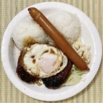 ワイメア プレートランチ　モリサキ - 料理写真:てりやきハンバーグ／レギュラー　650円