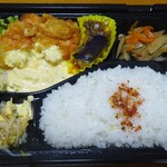 キッチン ころん - 日替わり弁当（チキン南蛮）