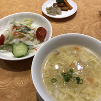 翠林 - 