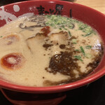 ラーメンまこと屋 - 
