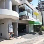 花子cafe - 