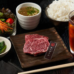 Grilled meat 玄 - 