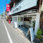 モック コーヒー - 