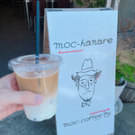 Moc-coffee - 