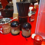 ラーメン 厚木家 - あれやこれや♪