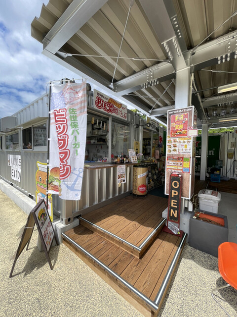 Sasebo Burger BigMan Sentoraru Paku Ten photo 5