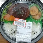 小倉屋 - 料理写真: