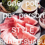 Shabu shabu Tsukada - 