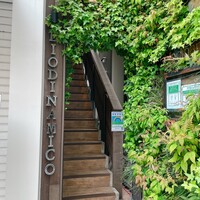 biodinamico - 
