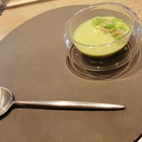 RESTAURANT SALT - 