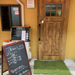 創作韓国料理 朴's kitchen - 