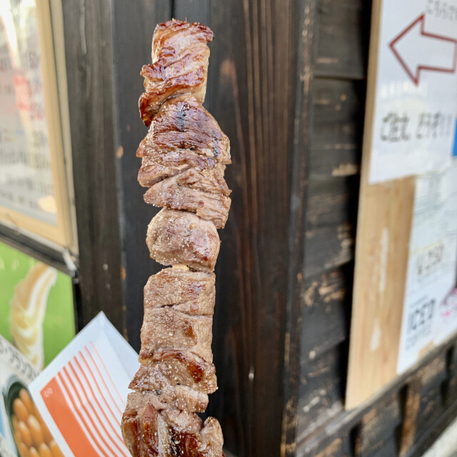 縄文茶屋 - 高畠町その他（ジェラート・アイスクリーム）の写真