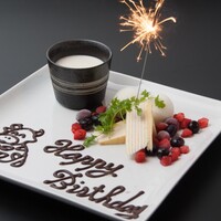 デザートプレート【コースご予約ならクーポン利用で無料】