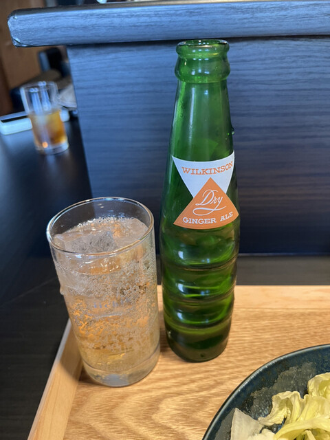 Diningbar EIGHT photo 2