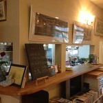 アルクトゥルス - 