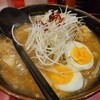 麺匠 とぐち 登別店