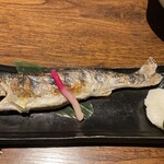 魁 - 