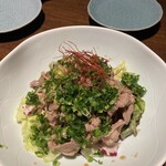 魁 - 