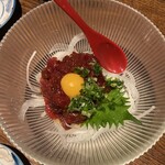 魁 - 