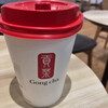 Gong cha 武蔵小杉東急スクエア店