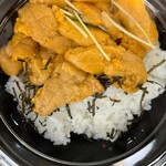 魚忠 - 大間産ウニ丼
