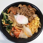 ほっともっと - 料理写真:野菜が摂れる肉増しビビンバ　770円