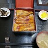 お食事処 快心友
