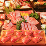 Yakiniku Gyuuyoshi - 