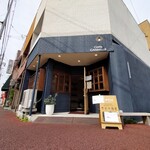 カフェ キャメッロ - 