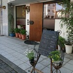 JUNKURO CAFE - 