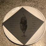 PATISSERIE ASAKO IWAYANAGI - パルフェ説明書