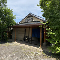 一心鮨 光洋 -  一心鮨 光洋 -