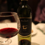 Ristorante KURODINO - La Braccesca  2009  Vino Nobile  Di Montepulciano