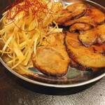 Izakaya Nammura - 