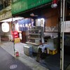丸八とんかつ 支店