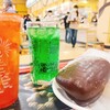 Mister Donut - 