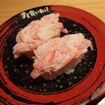 すし食いねぇ！ - 
