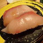 すし食いねぇ！ - 