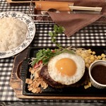 数寄屋バーグ - 