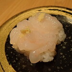 すし食いねぇ！ - 