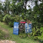 アイスクリンカフェ アーク - 