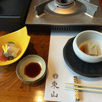 個室和食 東山 新宿本店 - 